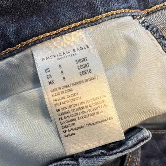 American Eagle (AEO) Jeans Super Hi-Rise Jegging Medium Vintage Sz 8 Short EUC - Picture 12 of 12